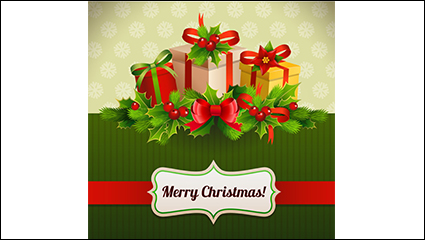 Exquisite gift box design vector material