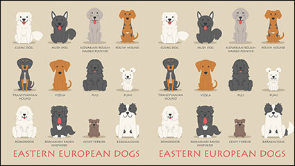 12 Eastern European cartoon dog design vector material