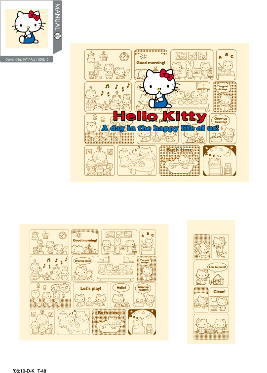 hello kitty official Vector 152