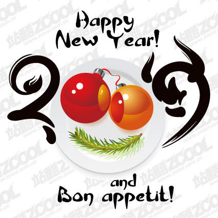 happy new year and ban appdetit