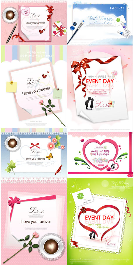 Valentine's day theme vector of material
