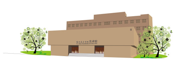 Lumei Art Museum Vector 