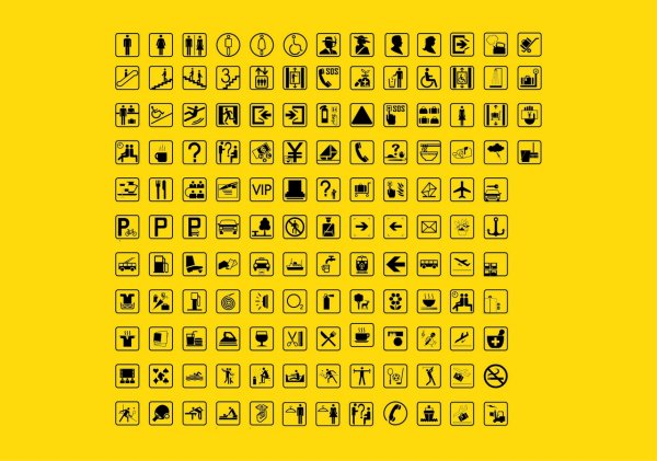 Practical icon material