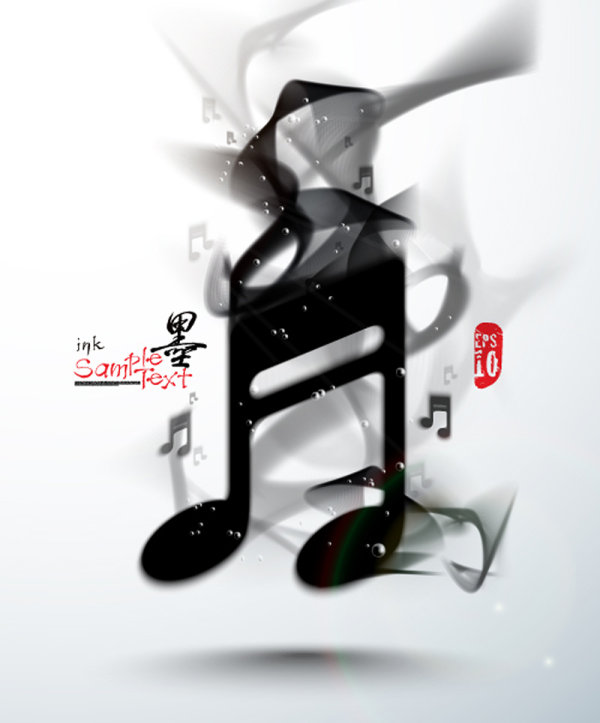 Ink musical elements 04 - vector