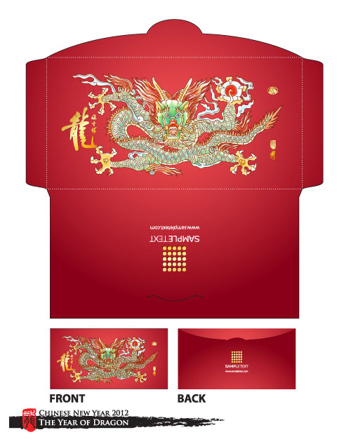 Year of the Dragon red envelope template 07 - vector material