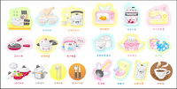 Home appliances, super-cute icon vector material
