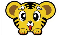 Cute little tiger-head material