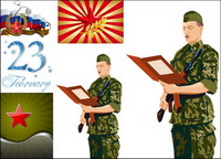 Five-pointed star and the military - Vector