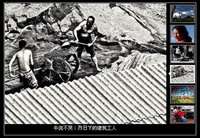 JS with a small map preview image ads