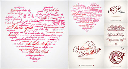 Valentine