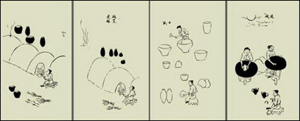 Heavenly Creations collection vector material (7)