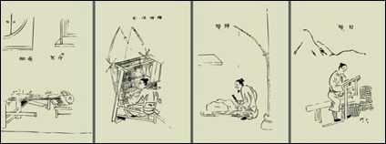 Heavenly Creations collection vector material (4)